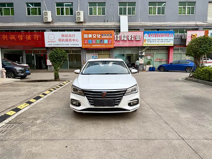Roewe i5 2020 1.5 L AT 4 G — фото 2