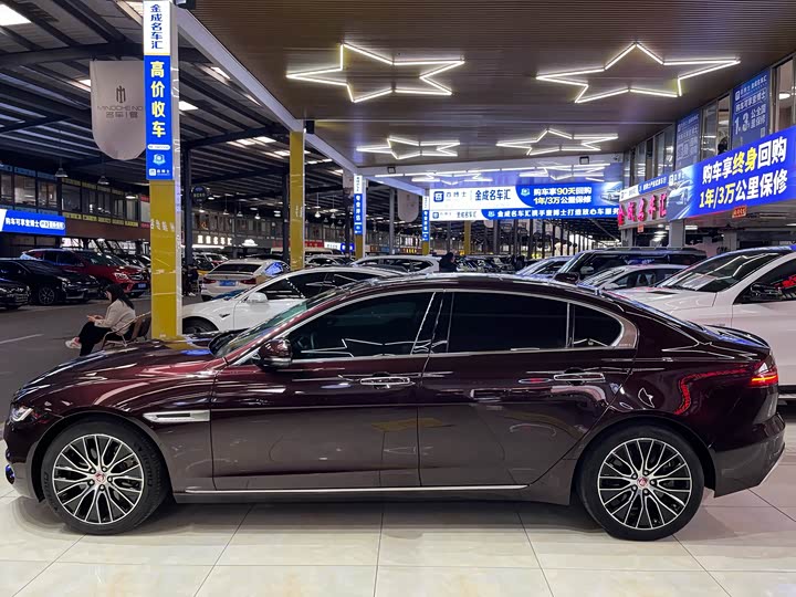 Jaguar XEL 2021 2.0 T 250 PS S — фото 4