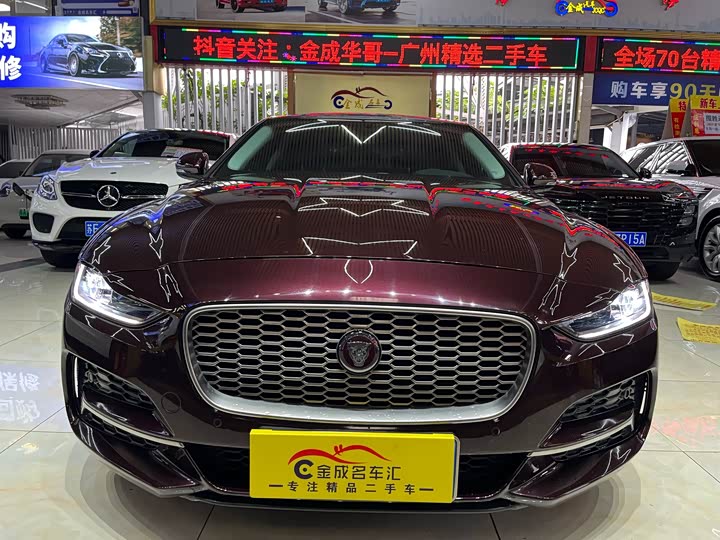 Jaguar XEL 2021 2.0 T 250 PS S — фото 2