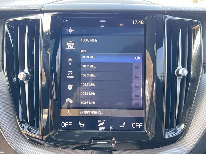 Volvo XC60 2020 T 5 4 WD — фото 14