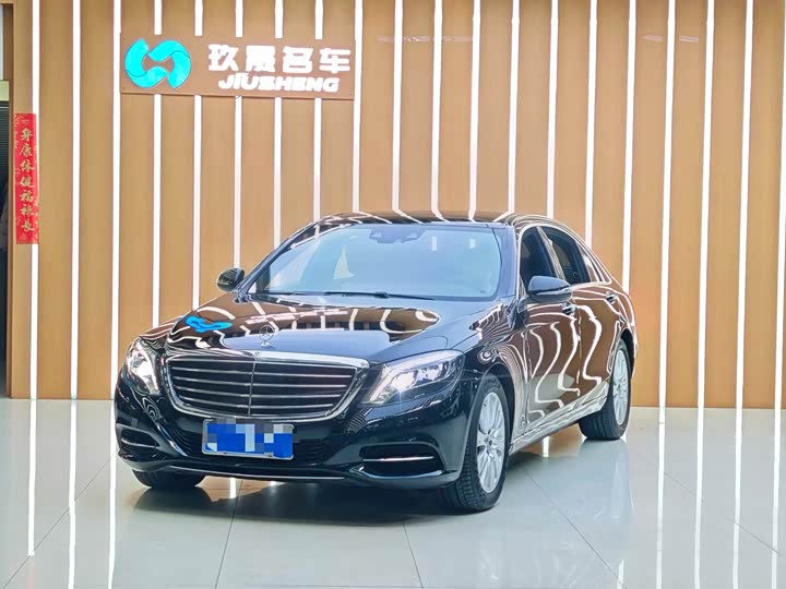 Mercedes-Benz S-Class 2016 S 320 L