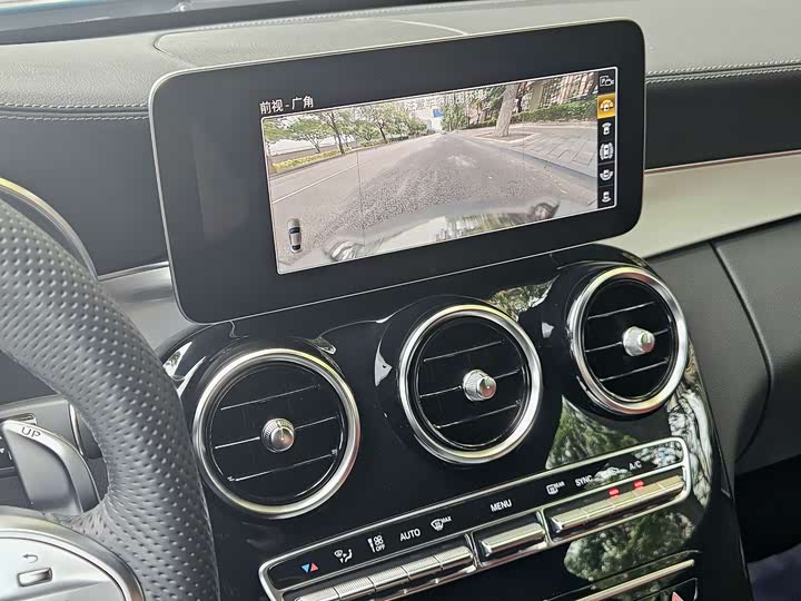 Mercedes-Benz C-Class 2023 AMG C 43 4 MATIC — фото 13