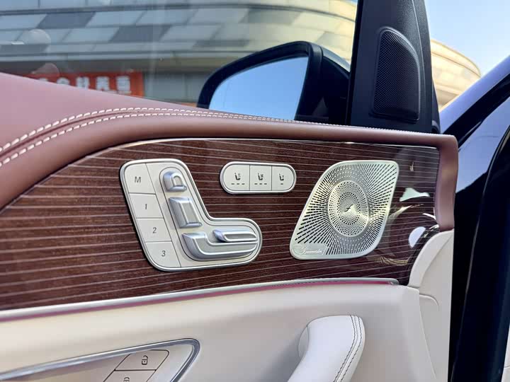 Maybach GLS 2021 GLS 480 4 MATIC — фото 11
