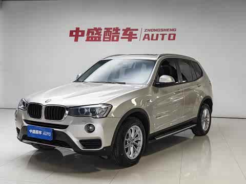 BMW X3 2016 s Drive 20i — фото 20