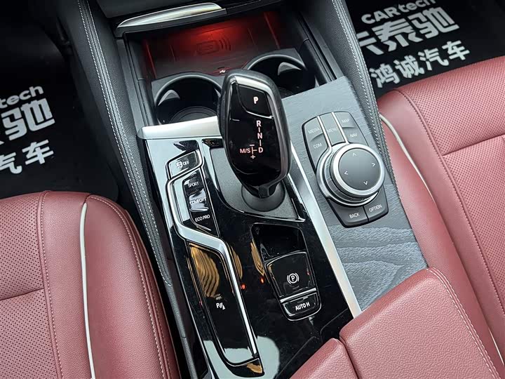 BMW 5-Series 2022 530 Li Leading M — фото 20