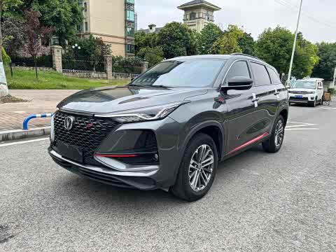 Changan CS75 PLUS 2021 1.5 T ATLuxury — фото 18