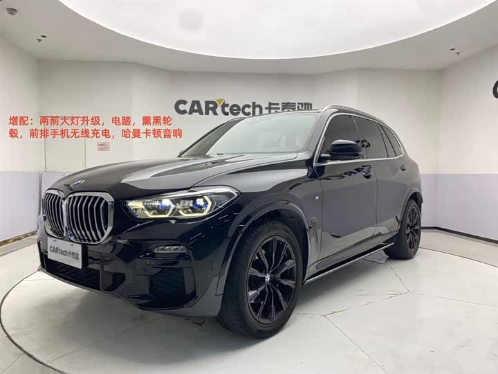 BMW X5 2019 x Drive 40i M — фото 1