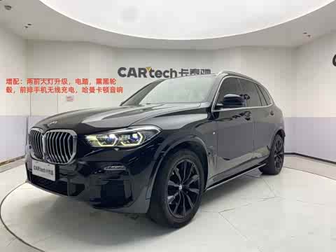 BMW X5 2019 x Drive 40i M — фото 31