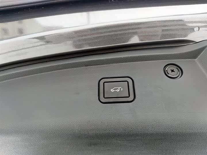 Changan CS75 PLUS 2023 2.0 T ATFlagship — фото 17