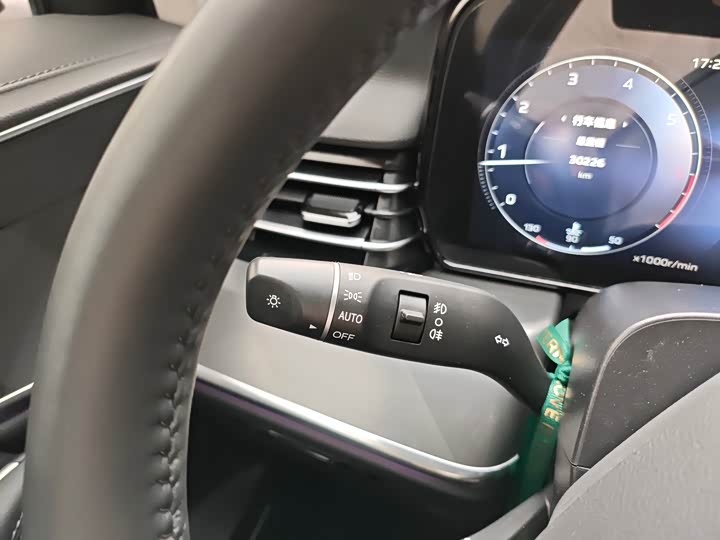 Hongqi HS5 2023 2.0 T Pro 50 — фото 21