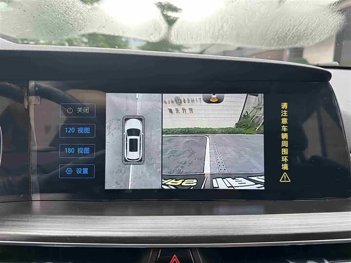 Changan CS75 PLUS 2020 1.5 T ATPremium — фото 16