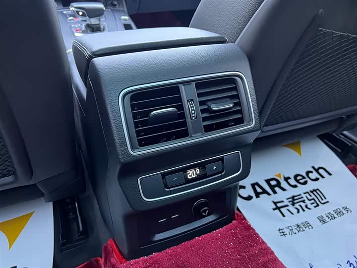 Audi Q5L 2020 45 TFSI — фото 23
