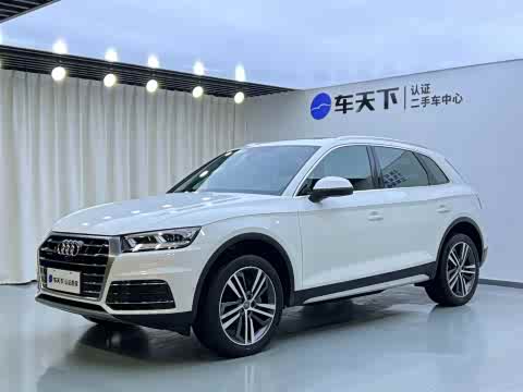Audi Q5L 2020 45 TFSI — фото 29
