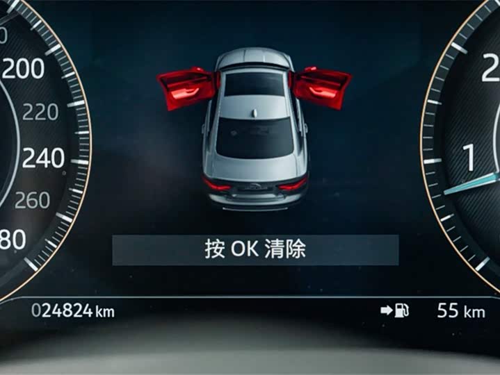 Jaguar XEL 2024 2.0 T 250 PS R-DYNAMIC S — фото 18