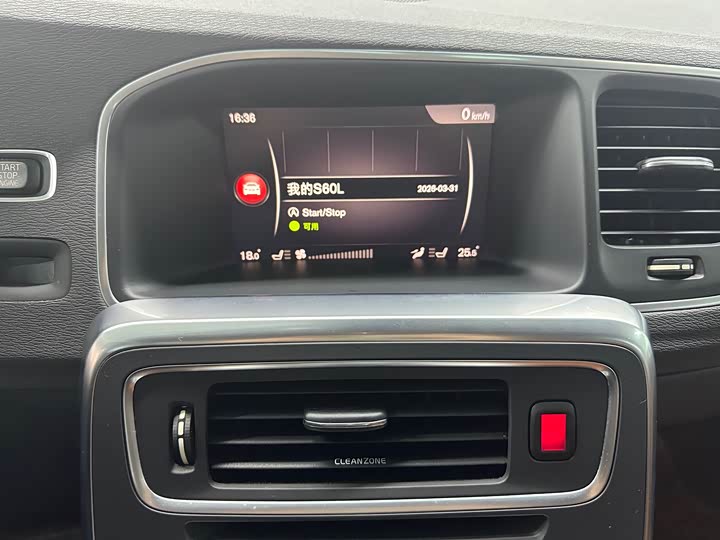 Volvo S60 2017 S 60 L T 5 — фото 18