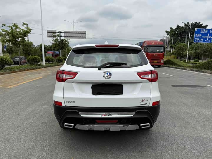Changan CS75 2014 1.8 T ATElite IV — фото 8
