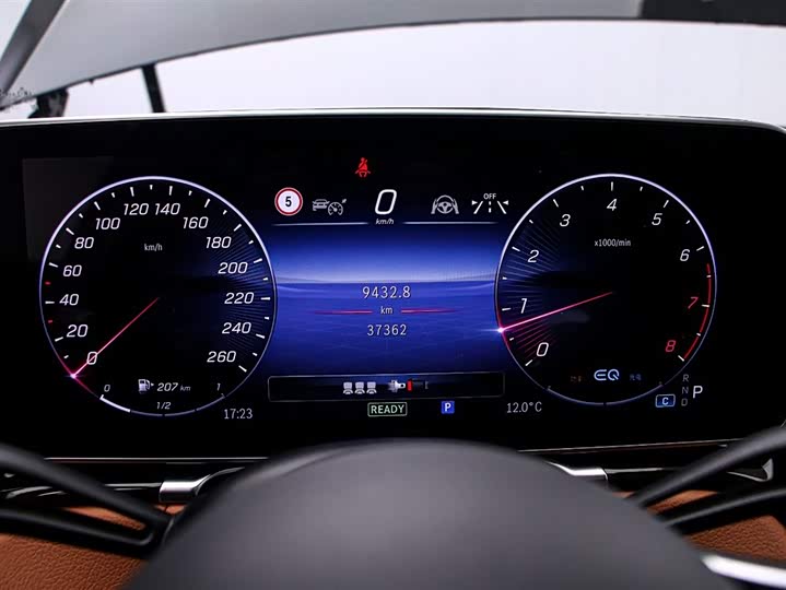 Maybach S-Class 2021 S 480 4 MATIC — фото 6