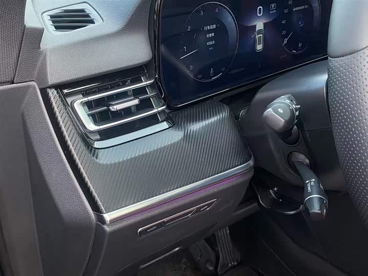 Hongqi HS5 2026 2.0 T 2 WD — фото 10