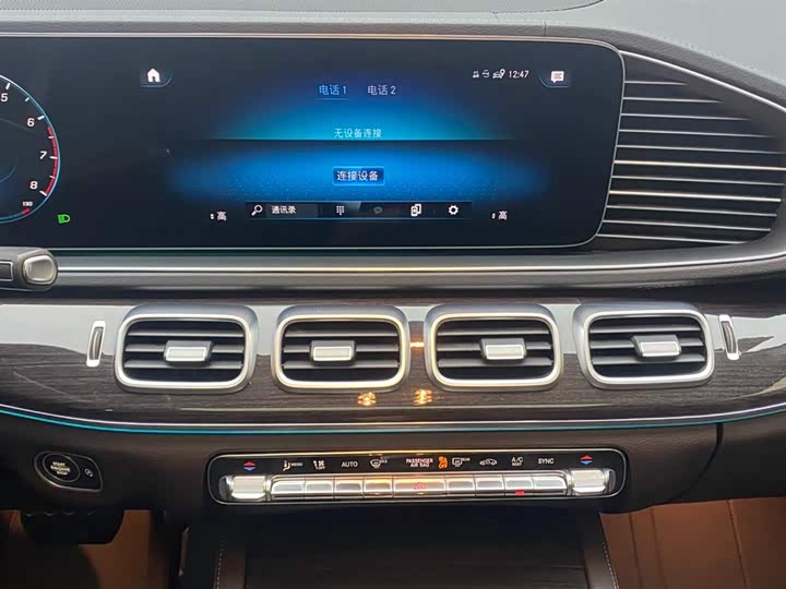 Mercedes-Benz GLE 2022 GLE 350 4 MATIC — фото 29