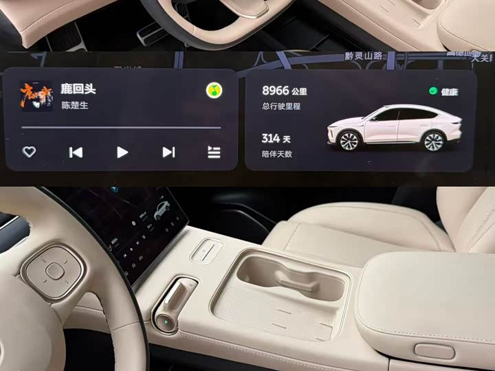 NIO EC 7 2024 100k Wh — фото 5