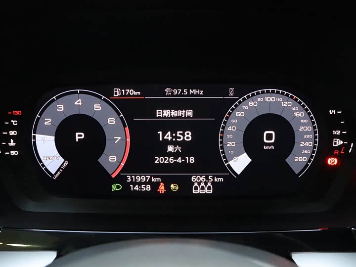 Audi A3 2022 Sportback 35 TFSI Sport — фото 15