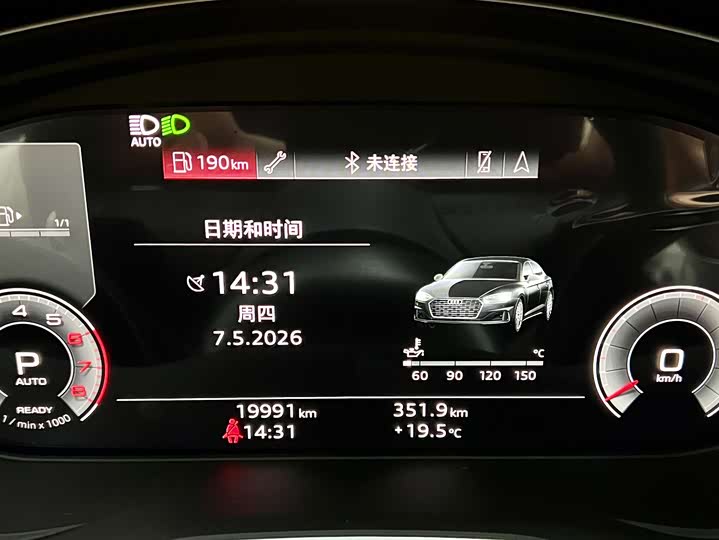 Audi A5 2024 Sportback 40 TFSI — фото 9