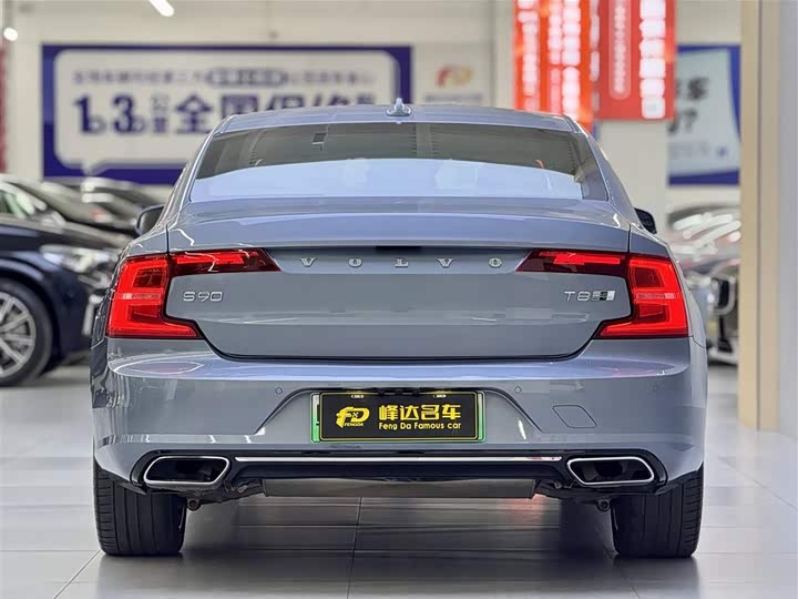 Volvo S90 Hybrid 2019 T 8 E Hybrid VI — фото 4