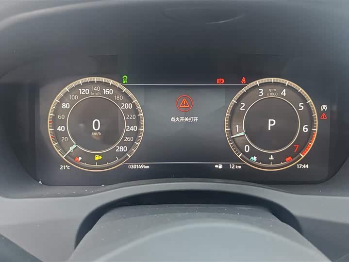 Jaguar XEL 2023 2.0 T 250 PS R-DYNAMIC S — фото 14