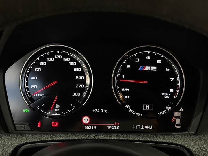 BMW M2 2018 M 2 — фото 17