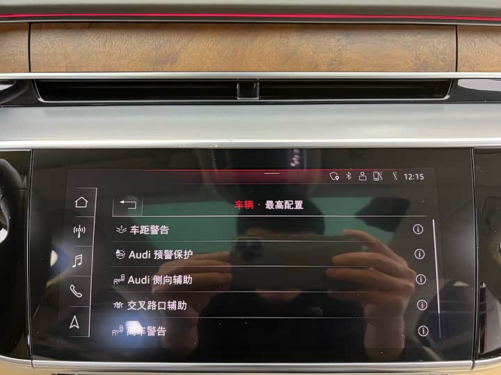 Audi A8 2019 Plus A 8 L 55 TFSI quattro Luxury — фото 18