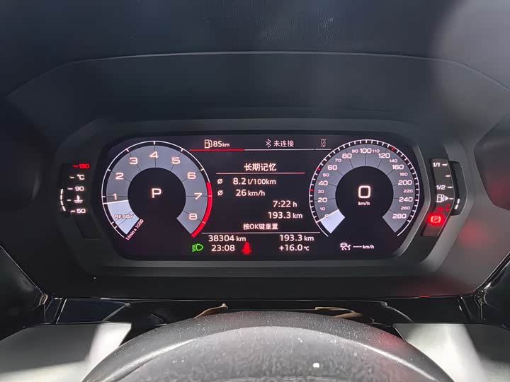 Audi A3 2022 A 3 L Limousine 35 TFSI Sport — фото 11