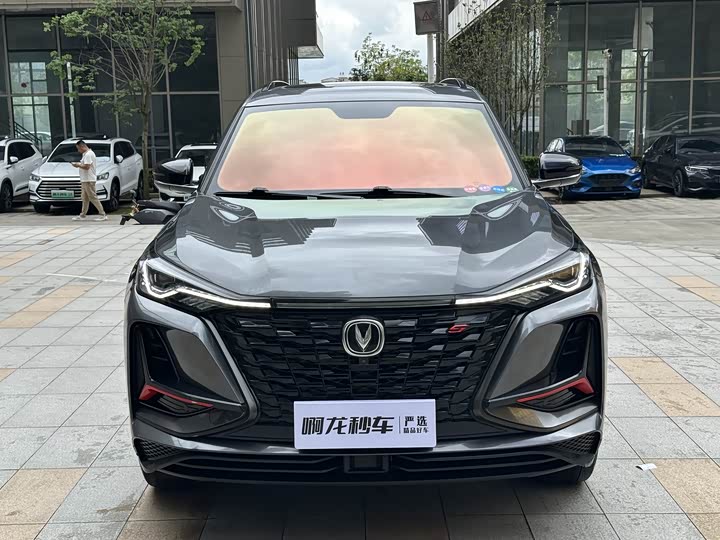 Changan CS75 PLUS 2022 2.0 T AT — фото 3