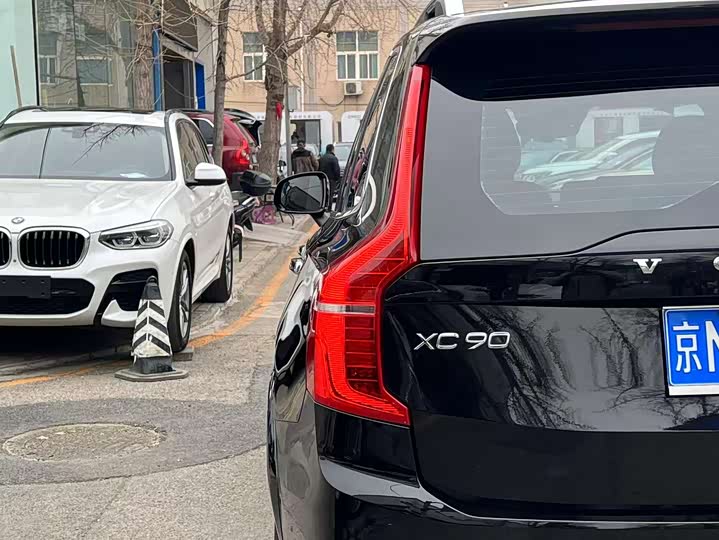 Volvo XC90 2017 T 6 5 — фото 9