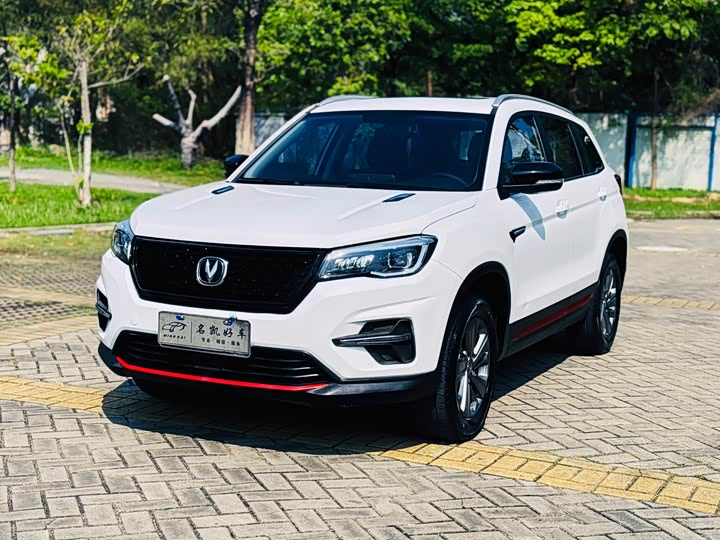 Changan CS75 2021 280 T DCTLuxury