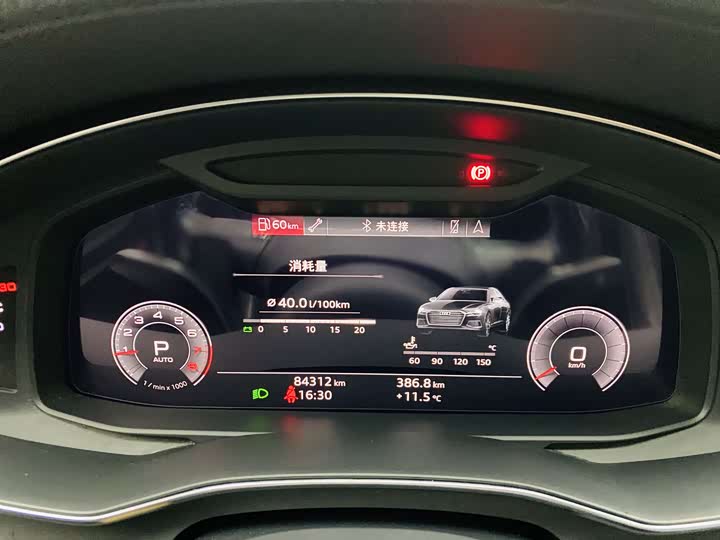 Audi A6L 2020 45 TFSI — фото 9