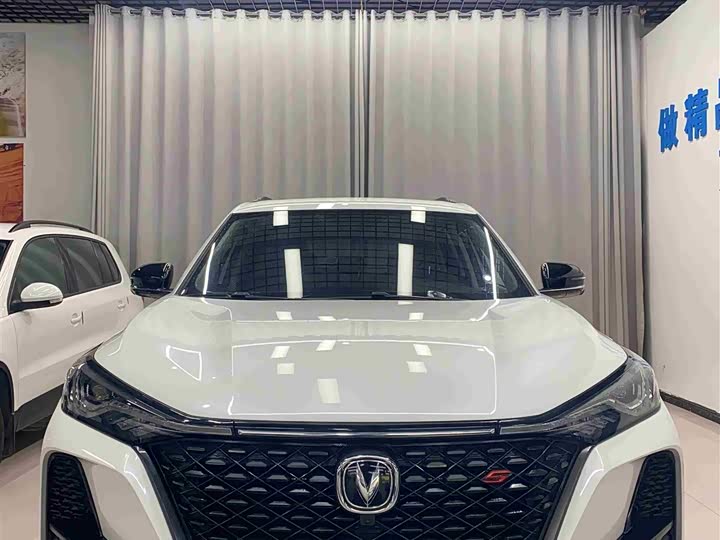 Changan CS75 PLUS 2020 1.5 T ATPremium — фото 2