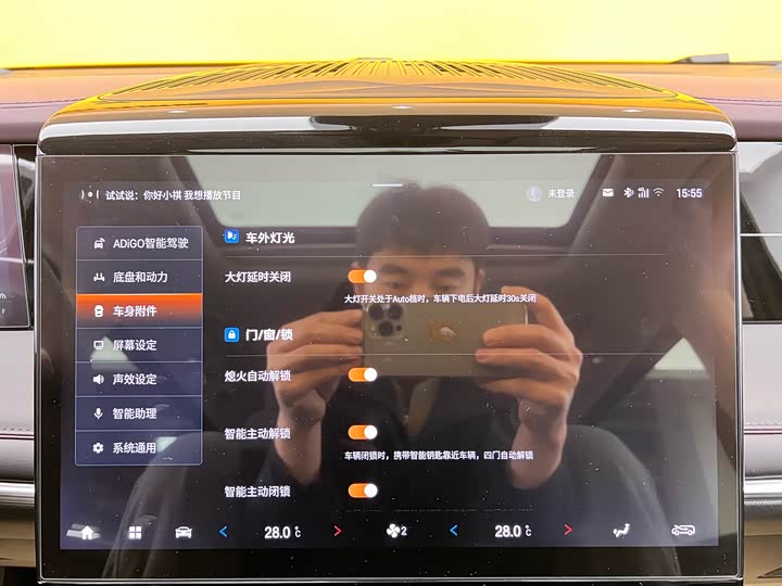 Trumpchi M8 2024 400 T — фото 23