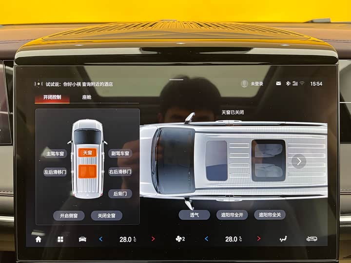 Trumpchi M8 2024 400 T — фото 22