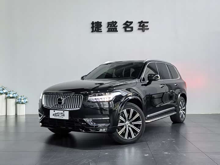 Volvo XC90 2021 B 5