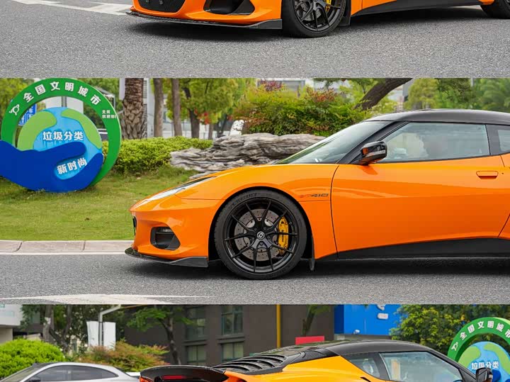 Lotus Evora 2019 GT 410 Sport — фото 9