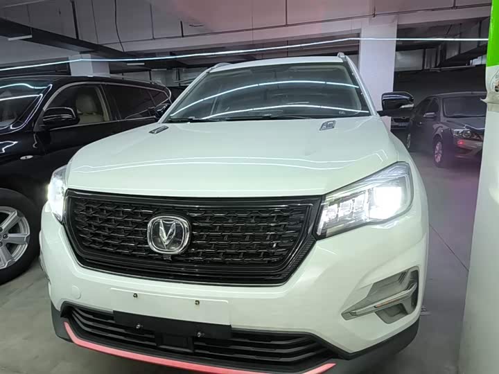 Changan CS75 2021 280 T DCTLuxury — фото 3