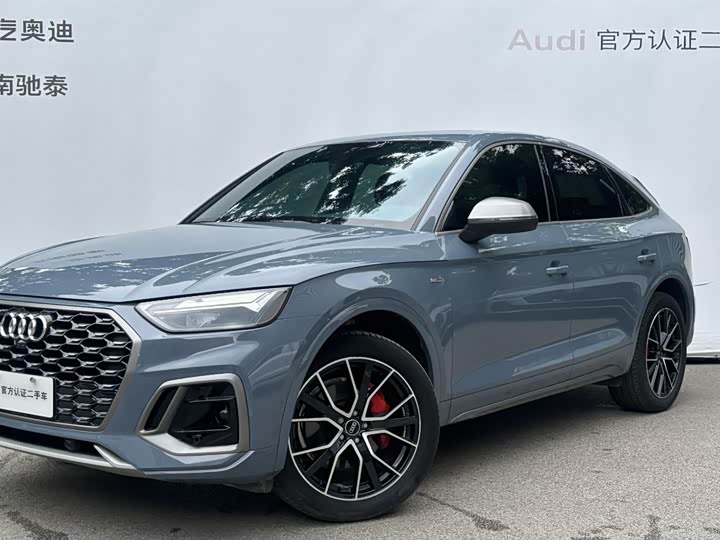 Audi Q5L Sportback 2022 40 TFSI RS — фото 1