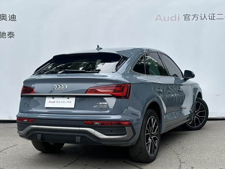 Audi Q5L Sportback 2022 40 TFSI RS — фото 9