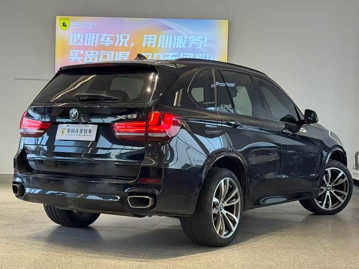 BMW X5 2017 x Drive 35i MSport — фото 9
