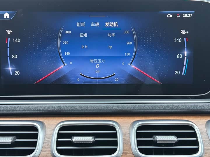 Mercedes-Benz GLS 2024 GLS 450 4 MATIC Luxury — фото 28