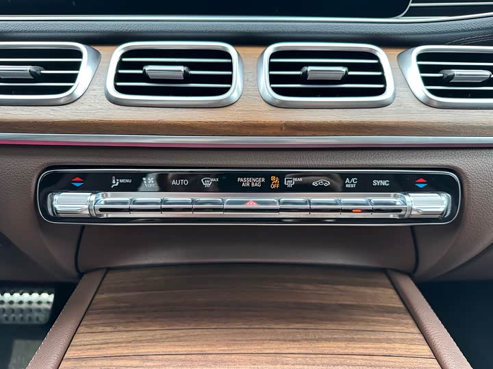 Mercedes-Benz GLS 2024 GLS 450 4 MATIC Luxury — фото 23
