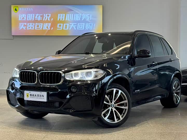 BMW X5 2017 x Drive 35i MSport — фото 1