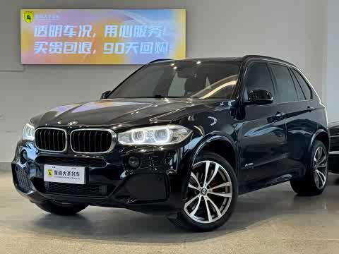 BMW X5 2017 x Drive 35i MSport — фото 10