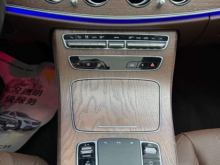 Mercedes-Benz E-Class 2023 E 300 L — фото 24