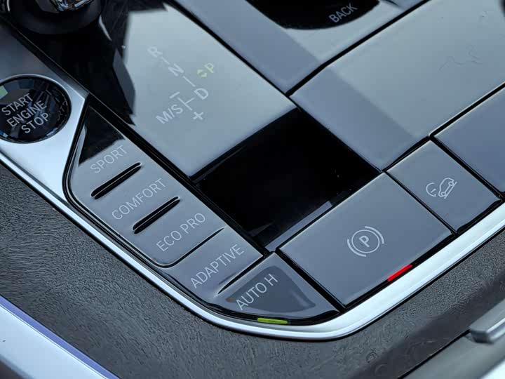BMW X5 2020 x Drive 40i M — фото 19